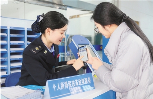 ​国家税务总局陕西省税务局关于开展全面数字化的电子发票试点工作的公告